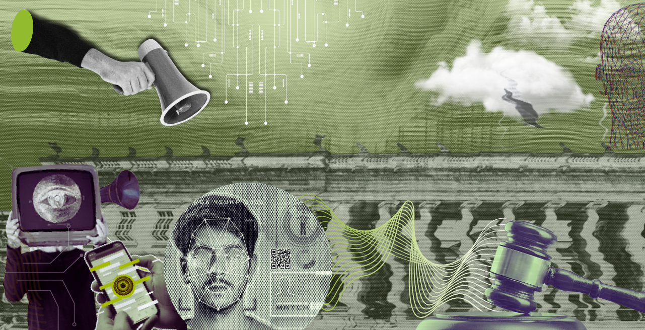 Perfiles genéticos y derechos humanos: riesgos del nuevo banco nacional